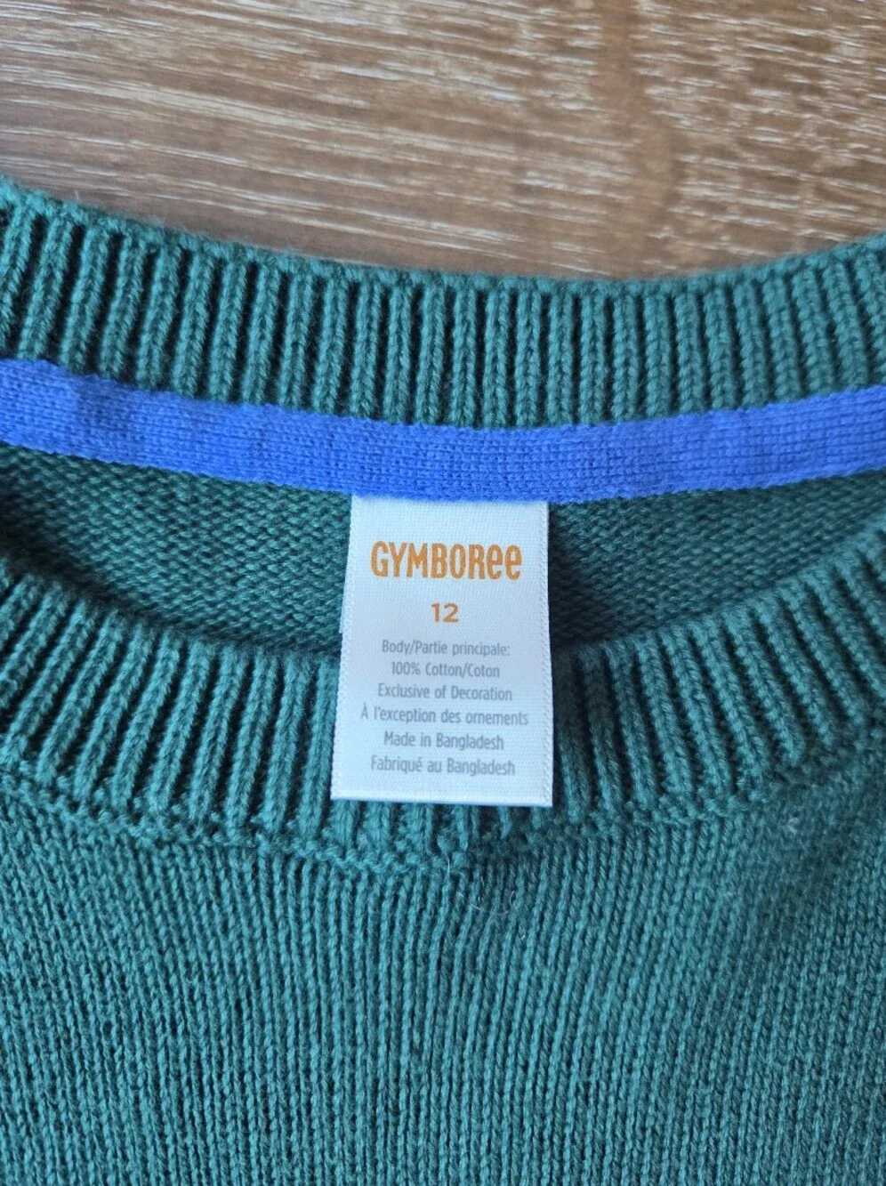 NWT Gymboree Boys Dark Green Polar Bear Sweater Winter Christmas Sweater size 12